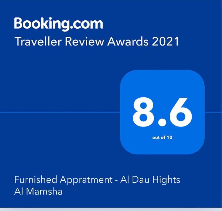 Hurghada Furnished Appratment - Al Dau Hights Al Mamsha エクステリア 写真